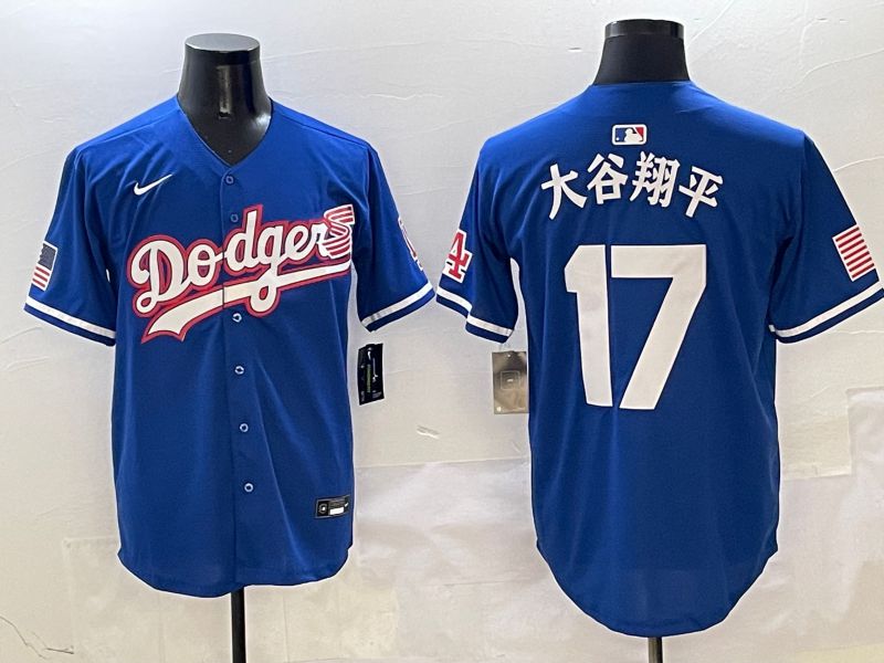 Men Los Angeles Dodgers 17 Ohtani Blue Second generation Joint Name Nike 2025 MLB Jersey style 1